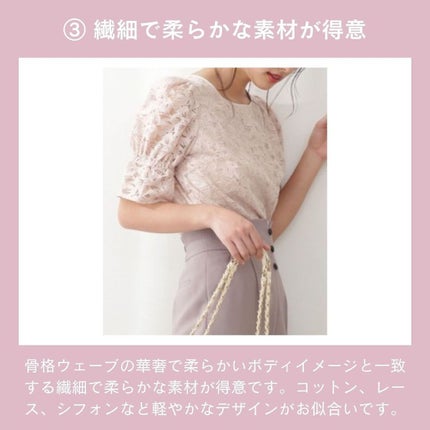 ð¢ð±ð²ðžð»ð²ððª on LIPS ããã€ãã芧ããã ãããããšãããããŸãð·âšã€ã¡ãŒãžã³ã³ãµã«ãã£..ãïŒ8æç®ïŒ