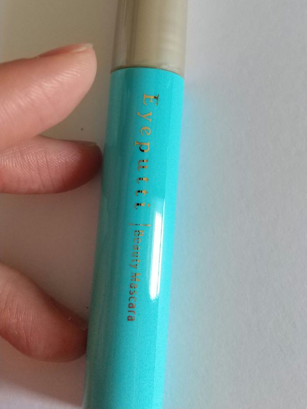 ひとえ・奥ぶたえ用マスカラ/アイプチ®/マスカラを使ったクチコミ（2枚目）