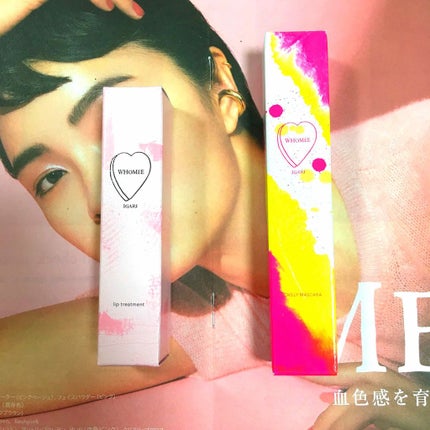 ロング&カールマスカラ/WHOMEE/マスカラを使ったクチコミ(1枚目)