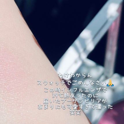 ãã§ã€ã¹ã°ããŠ/UNMIX/ããŠããŒããŒã¯ã䜿ã£ãã¯ãã³ãïŒ2æç®ïŒ