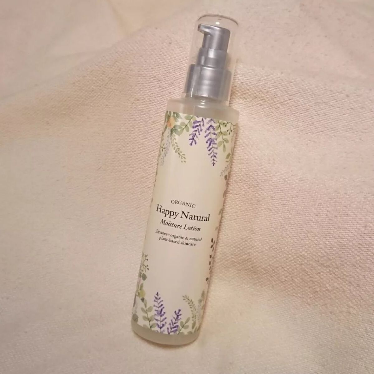 ボタニカル しっとり保湿ローション/ハッピーナチュラル/化粧水を使ったクチコミ(1枚目)