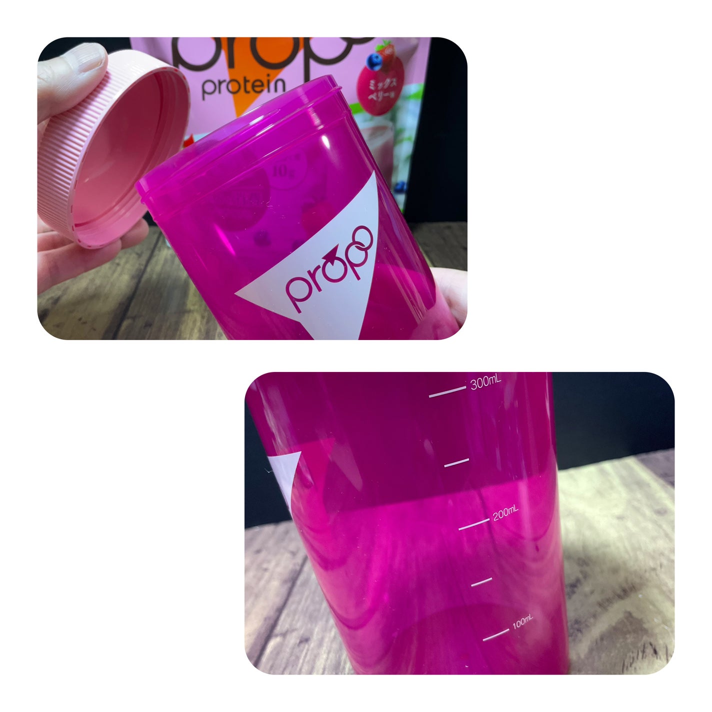 プロポ プロテイン(カフェオレ味)/ロート製薬/その他プロテインを使ったクチコミ(5枚目)