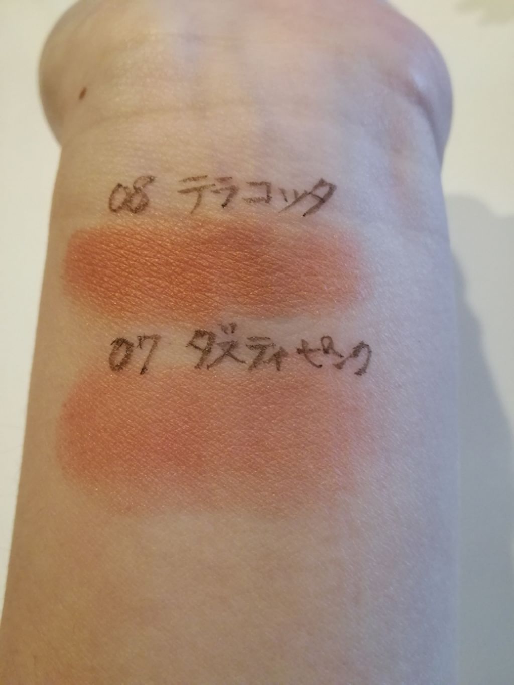 グロスチーク 07 ダスティピンク/マリブビューティー/パウダーチークを使ったクチコミ（3枚目）