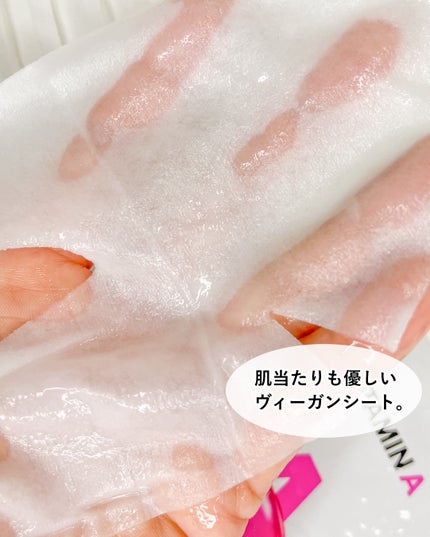 ドクタージー ピュア ビタミンC ブライトニングマスク/Dr.G/シートマスク・パックを使ったクチコミ(3枚目)