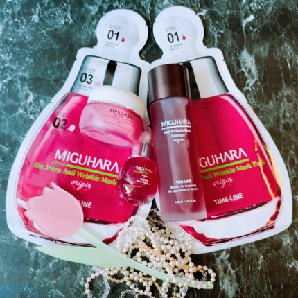 アンチリンクルエフェクトアンプルオリジン/MIGUHARA/美容液を使ったクチコミ(1枚目)