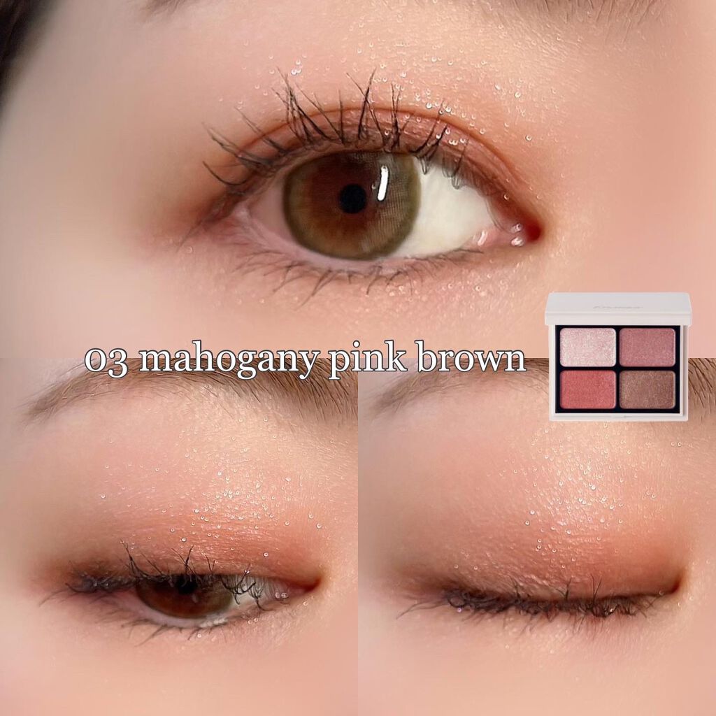 ニュアンスカラーアイズ/Enamor/アイシャドウパレットを使ったクチコミ(8枚目)