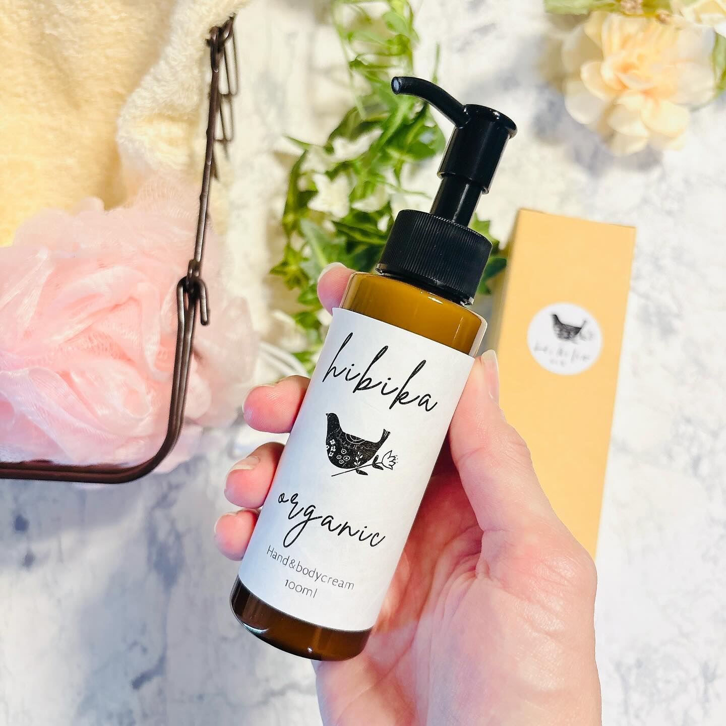 ハンド＆ボディクリーム/HIBIKA/ボディクリームを使ったクチコミ（2枚目）