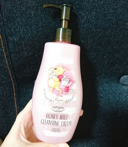 ソフティモ クレンジングリキッド(ハニーマイルド)/ソフティモ/オイルクレンジングを使ったクチコミ(1枚目)