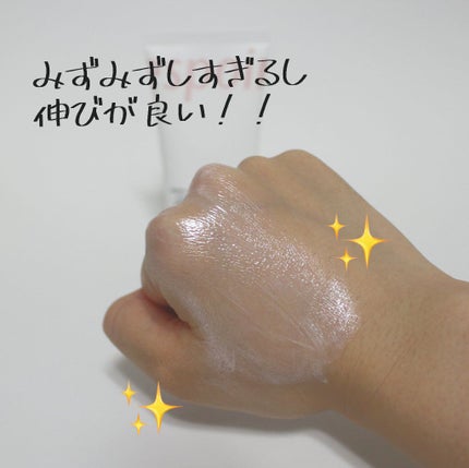 ウォータースプラッシュサンクリーム/espoir/日焼け止め・UVケアを使ったクチコミ(3枚目)