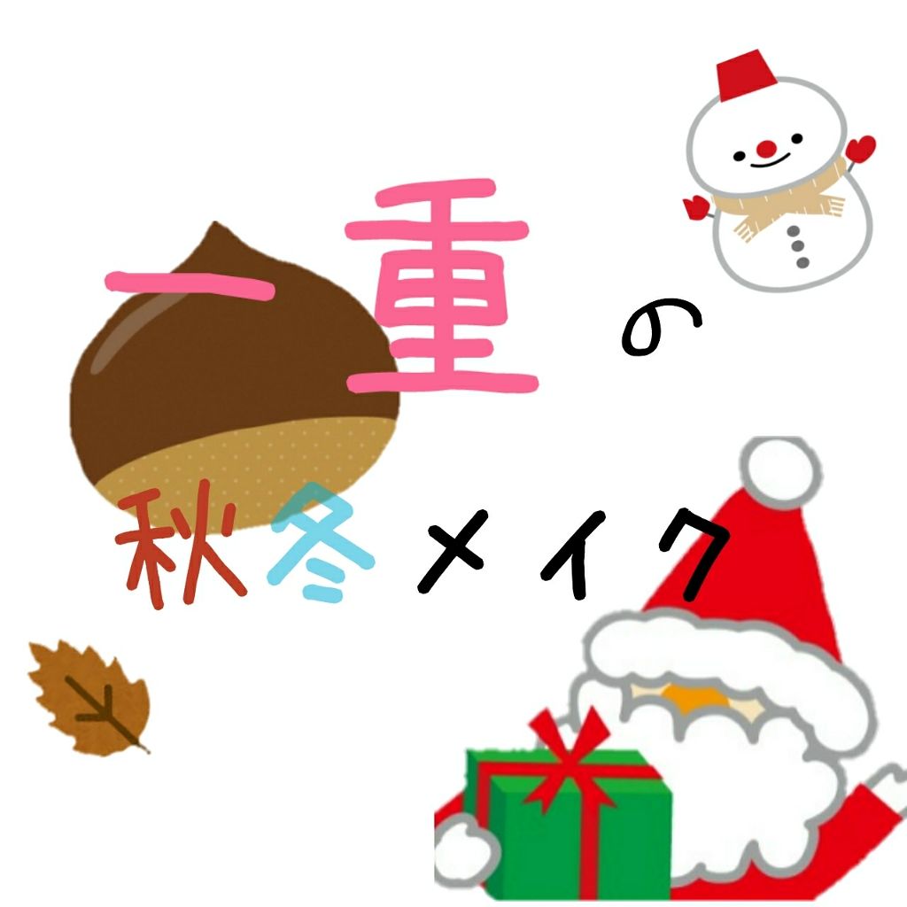 スキニーリッチシャドウ/excel/アイシャドウパレットを使ったクチコミ(1枚目)