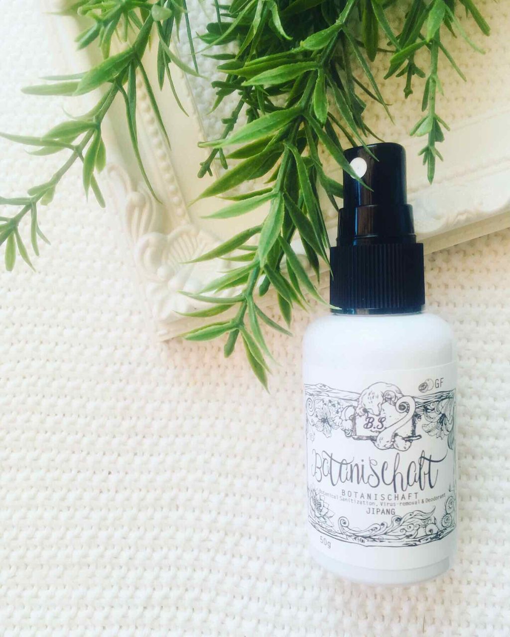 ボタニシャフト 植物性除菌消臭剤スプレー グレープフルーツの香り/BOTANISCHAFT/その他を使ったクチコミ(2枚目)