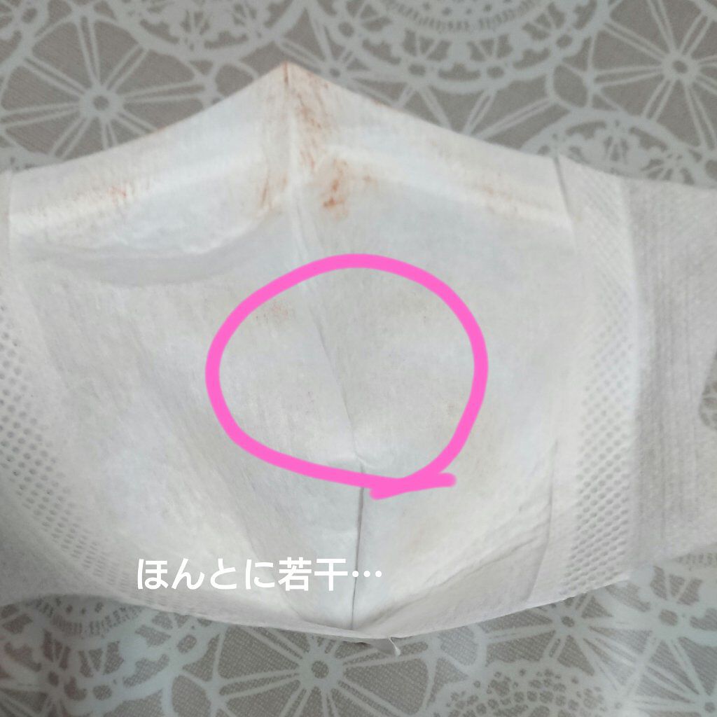 タイムレスカラーリップ 04/オーブ/口紅を使ったクチコミ（3枚目）