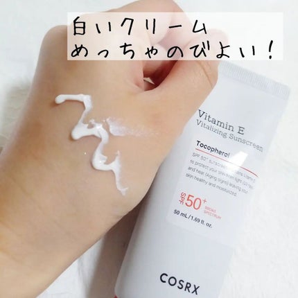 きつね on LIPS 「大好き!!COSRX😍COSRXRXザ・ビタミンC23セラム🐥..」(4枚目)