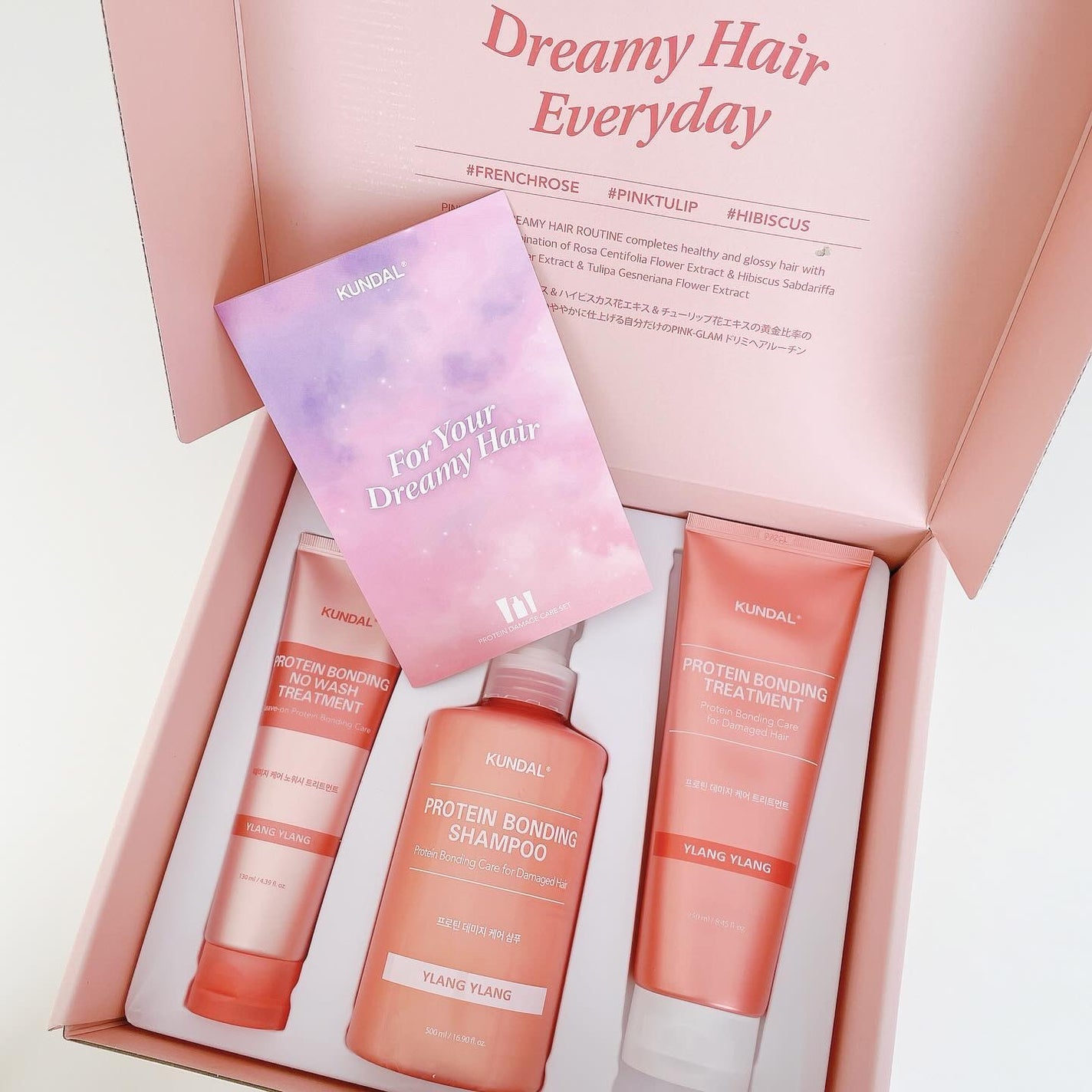 クンダル ダメージケア シャンプー/トリートメント/KUNDAL/市販シャンプーを使ったクチコミ(2枚目)