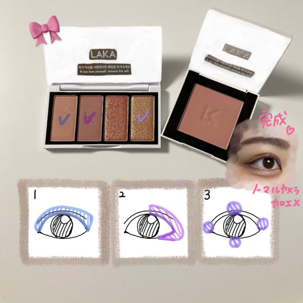 ジャストチーク 06 AUSTER/Laka/パウダーチークを使ったクチコミ（3枚目）