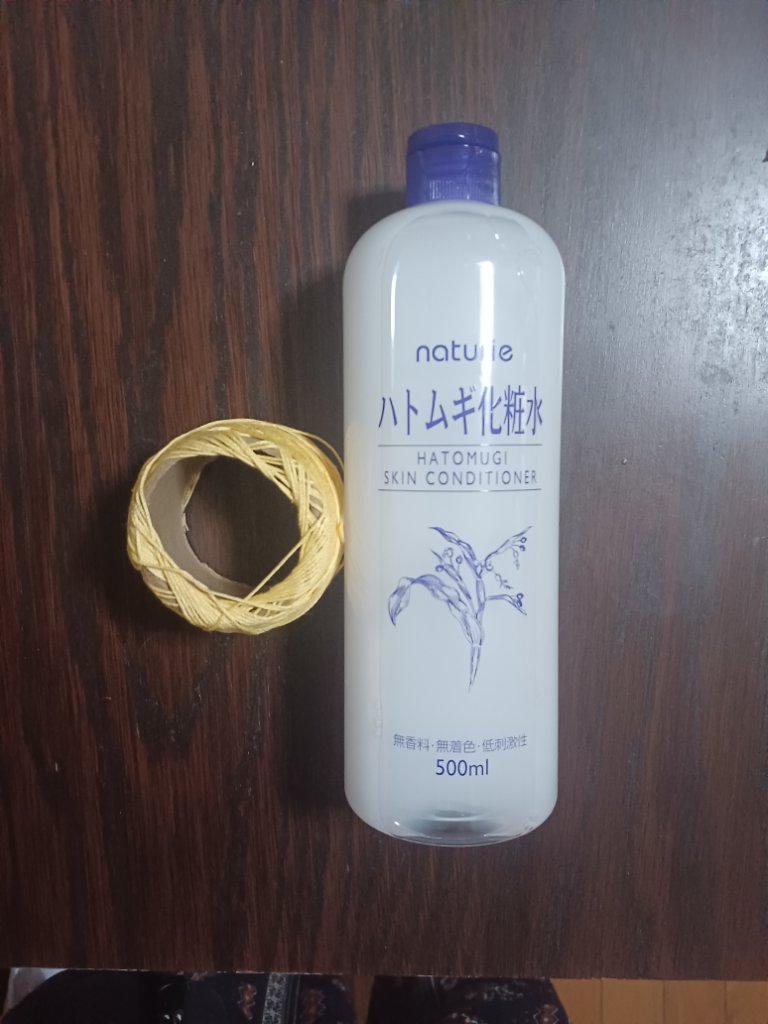 ハトムギ化粧水(ナチュリエ スキンコンディショナー R )/ナチュリエ/化粧水を使ったクチコミ（1枚目）