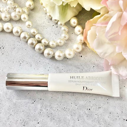 セラム ネイル オイル アブリコ/Dior/ネイルオイル・トリートメントを使ったクチコミ(1枚目)