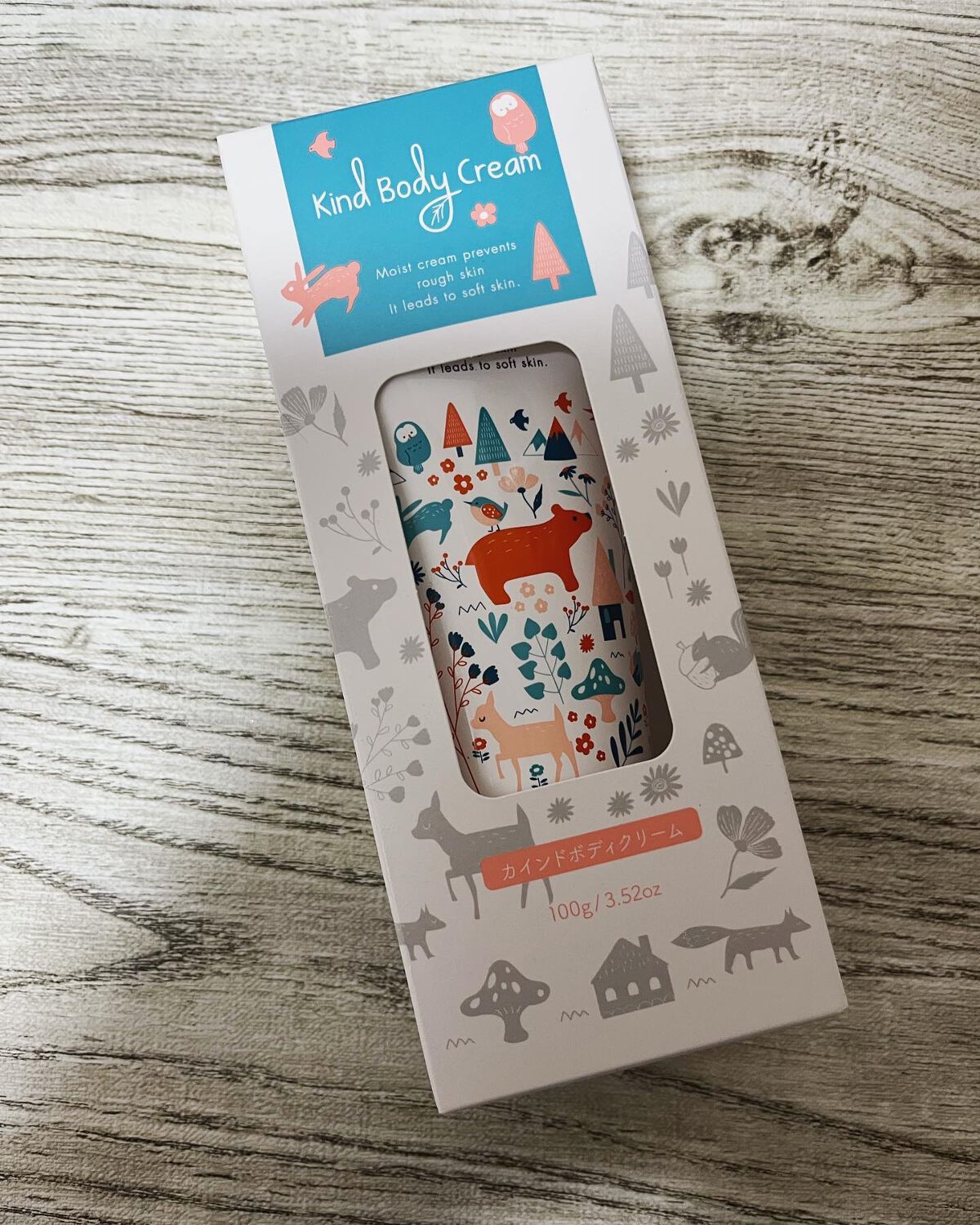 Kind Body Cream/Kind Body Cream /ボディクリームを使ったクチコミ（1枚目）