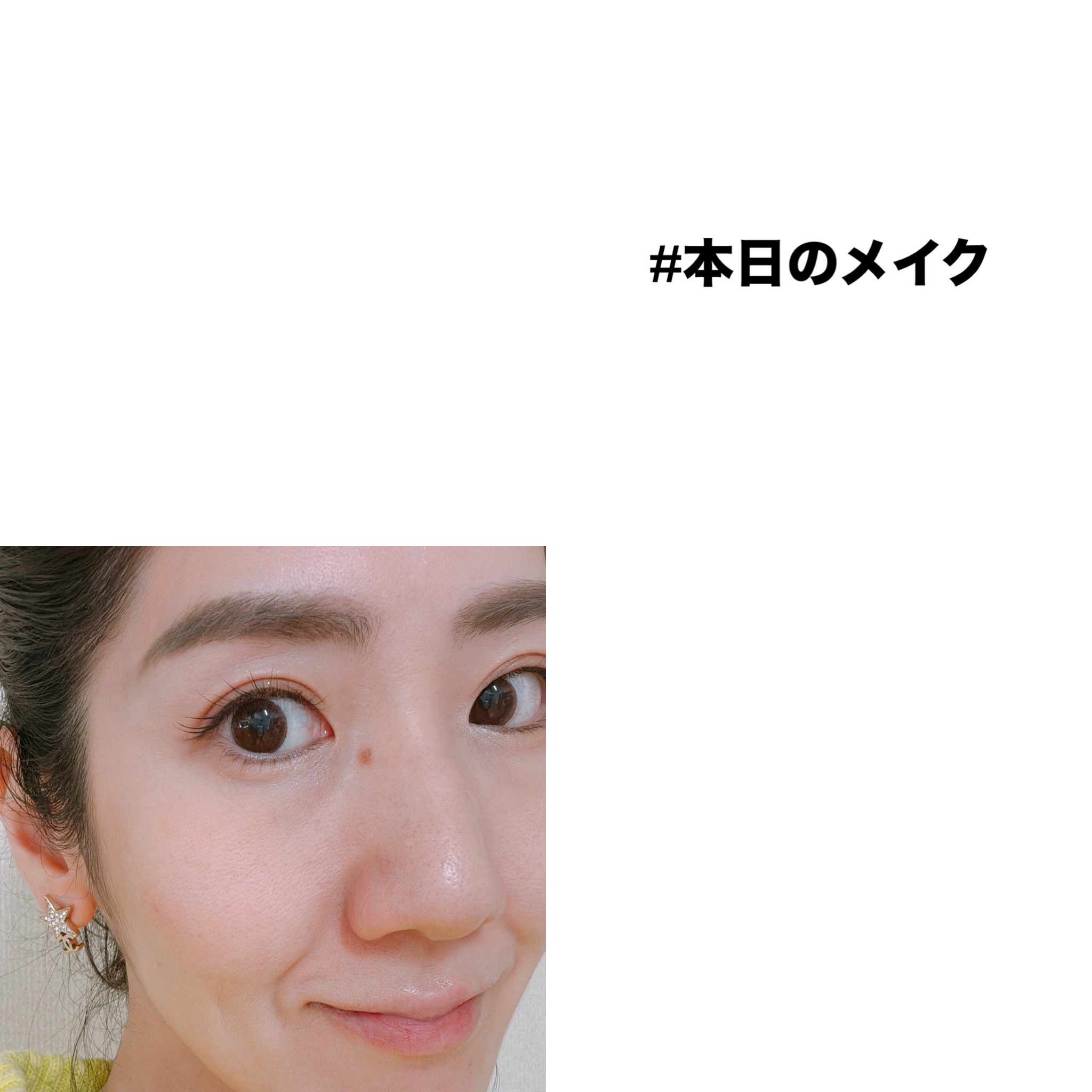 ハンオールブロウカラ/rom&nd/眉マスカラを使ったクチコミ（1枚目）