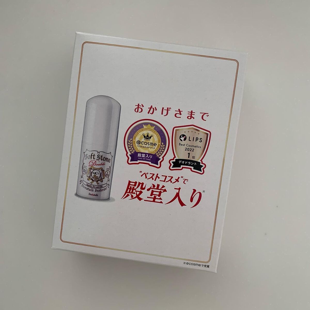 大江戸松崎 三味胴/松崎煎餅/食品を使ったクチコミ（1枚目）