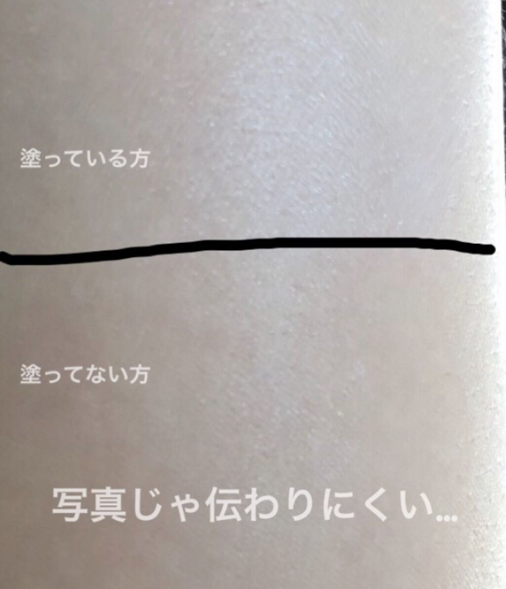 ビオレUV アクアリッチ ライトアップエッセンス/ビオレ/日焼け止めクリームを使ったクチコミ（2枚目）