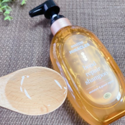 ボンドリペアシリーズ モイスチャー&パワーリペア シャンプー&トリートメント/パンテーン/市販シャンプーを使ったクチコミ(2枚目)