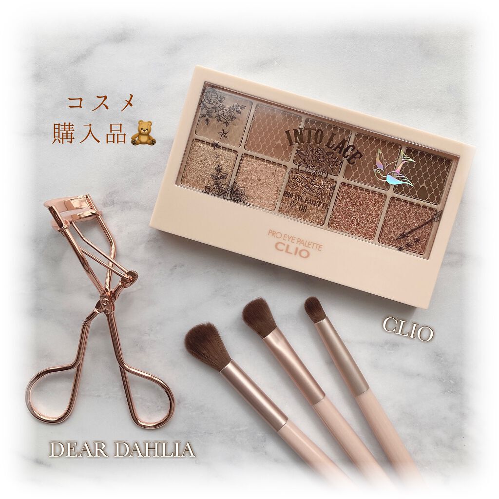 プロ アイ パレット/CLIO/アイシャドウパレットを使ったクチコミ（1枚目）