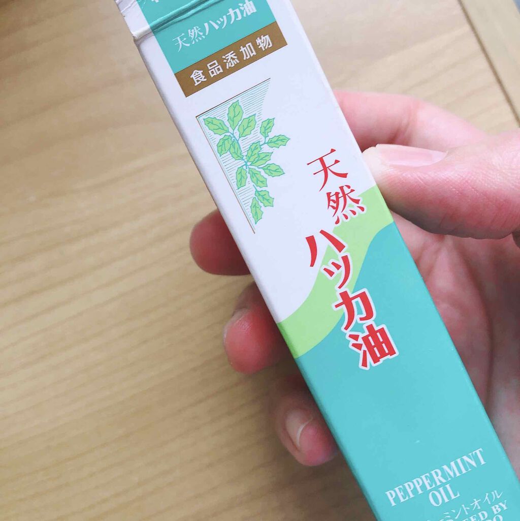 ハッカ油 スプレー/北見ハッカ通商/その他を使ったクチコミ（1枚目）
