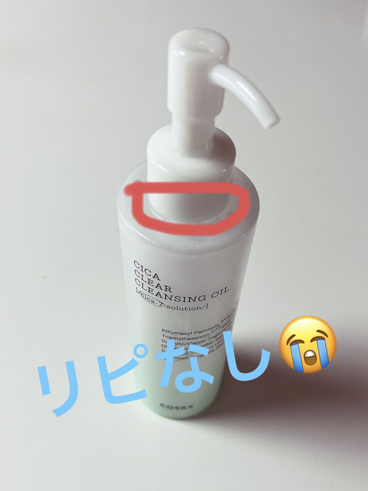 ACコレクションカーミングフォームクレンザー/COSRX/洗顔フォームを使ったクチコミ（1枚目）