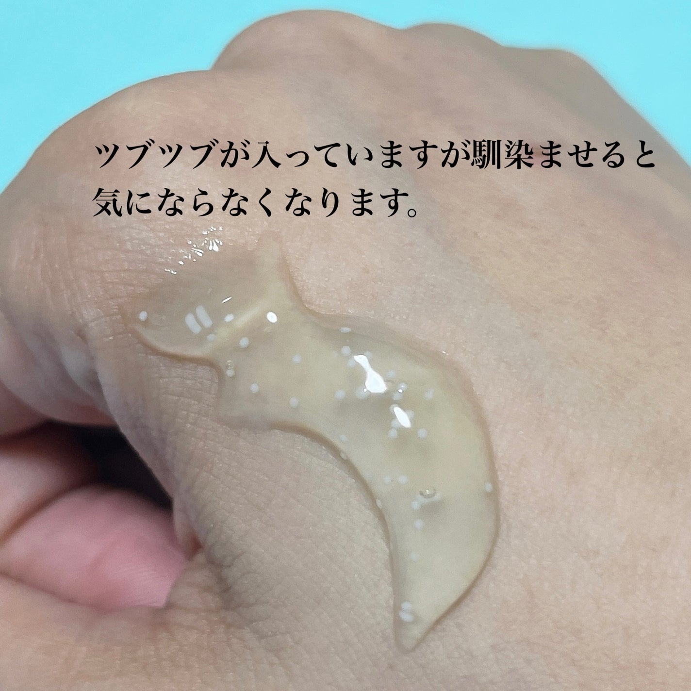 ã¡ããðž on LIPS ããªãŒã¬ããã¯ãã¯ãããšãã¹é
åã§ççæŽ»æ§æåãä¹±ããèã®ã³ã³ã..ãïŒ4æç®ïŒ