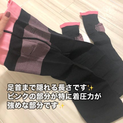 ボディシェイプ 寝ながらスパッツ 骨盤サポート付き/メディキュット/着圧ソックス・レギンスを使ったクチコミ(3枚目)