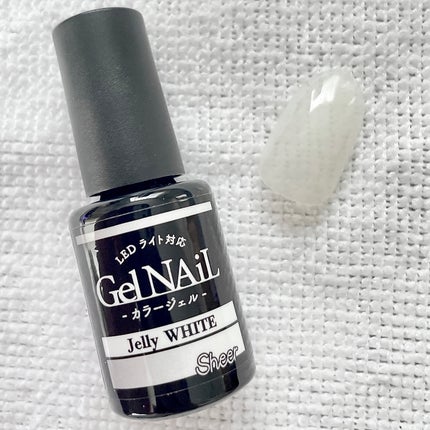 ジェルネイル(ライト対応)/セリア/ジェルネイルを使ったクチコミ(1枚目)