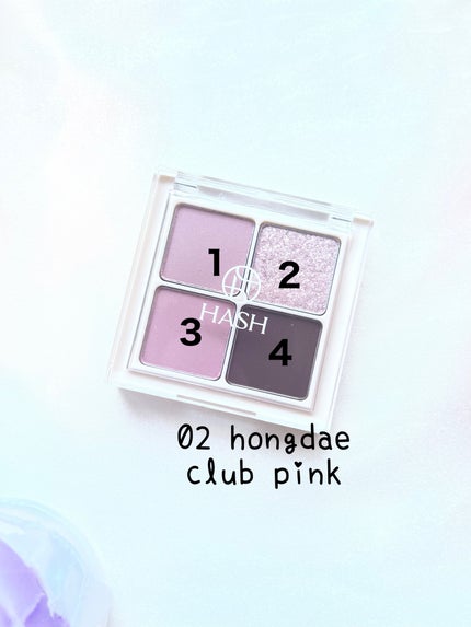 ソウルモーメントパーフェクトアイパレット/HASH/アイシャドウパレットを使ったクチコミ(5枚目)