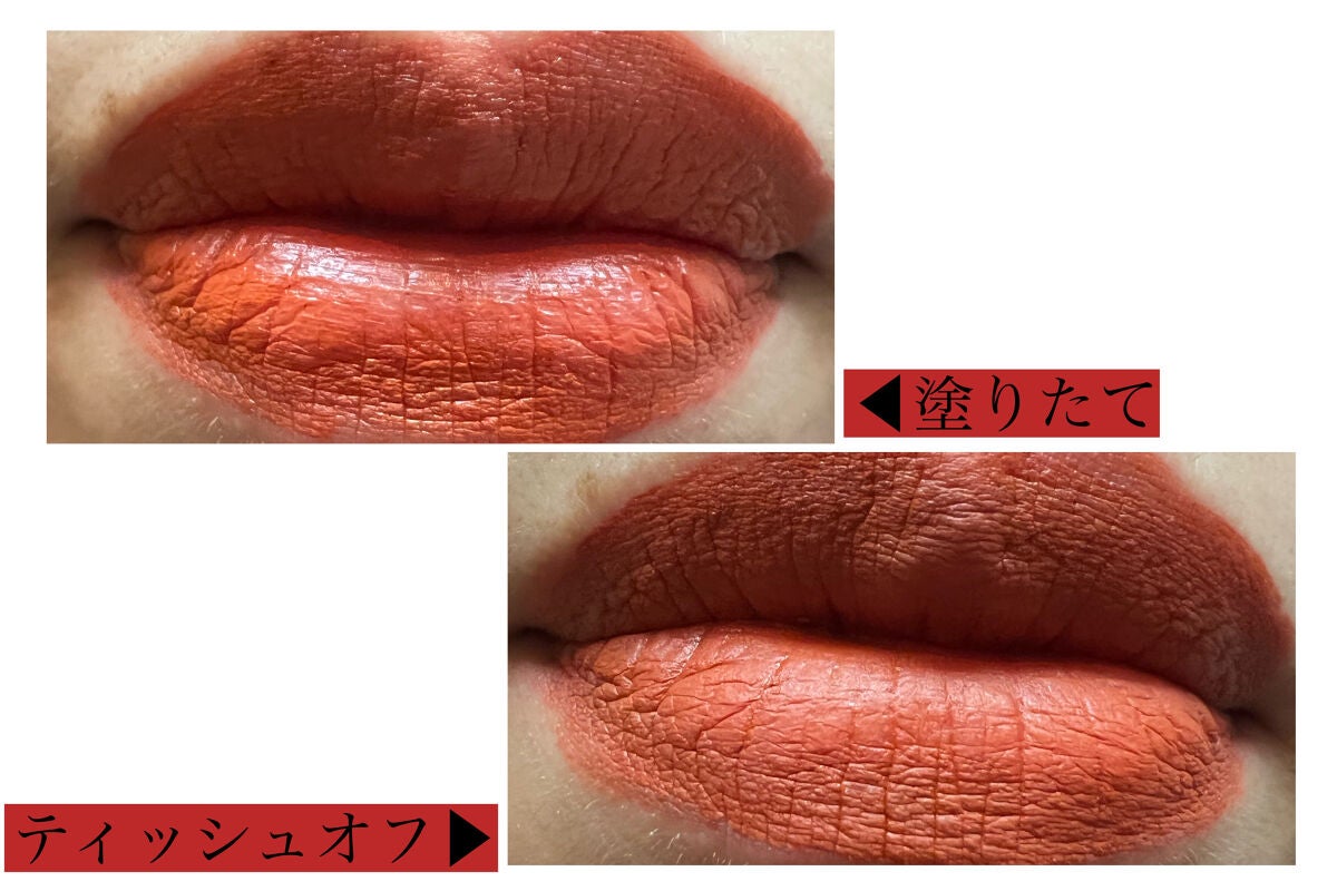 M·A·C ããã¯ã ãã¹ ã€ã³ã¯ ãªããã«ã©ãŒ/Mã»Aã»C/å£çŽ
ã䜿ã£ãã¯ãã³ãïŒ3æç®ïŒ