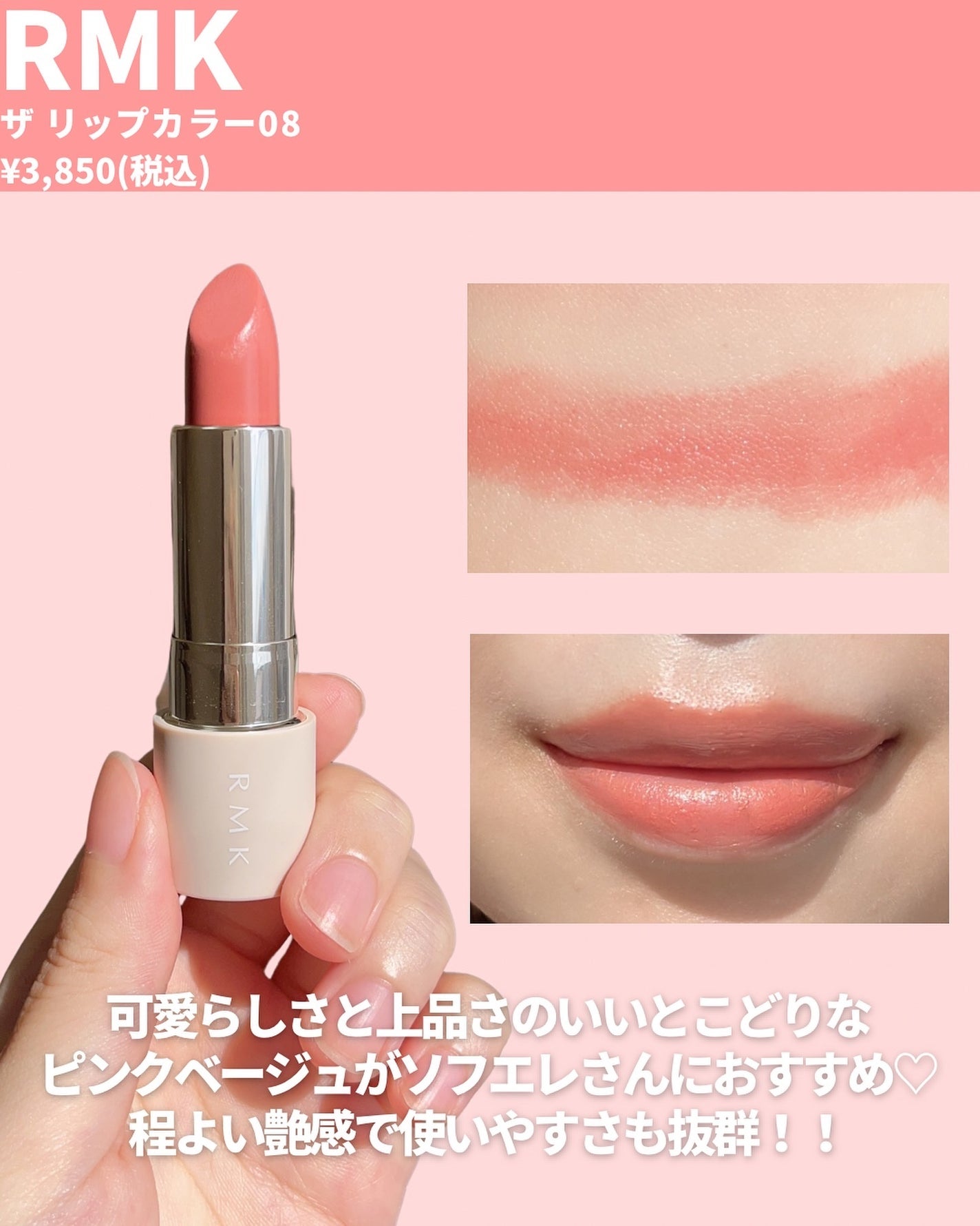 レ ベージュ パレット ルガール/CHANEL/アイシャドウパレットを使ったクチコミ(5枚目)