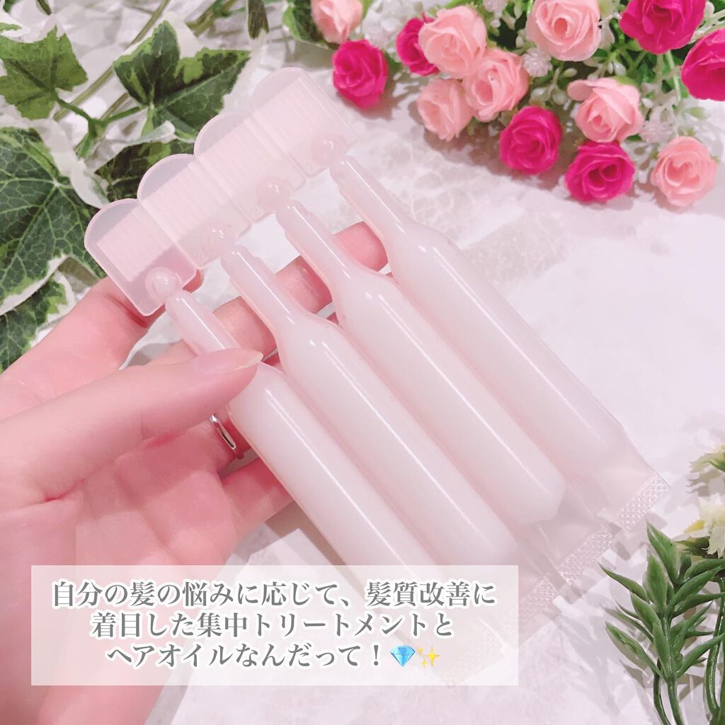 ストレート＆ダメージリペア 集中トリートメント/FUN AZUM/ヘアマスク・ヘアパックを使ったクチコミ（3枚目）