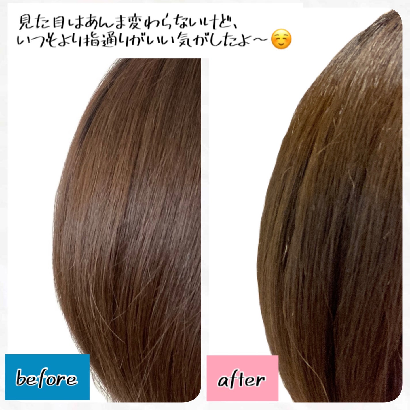 クレイクリームシャンプー(スムース)/cocone/市販シャンプーを使ったクチコミ(2枚目)