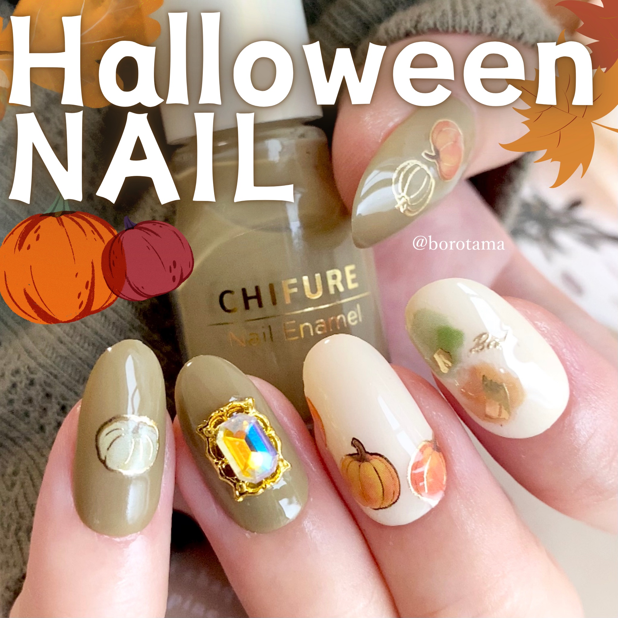 ネイル エナメル/ちふれ/マニキュアを使ったクチコミ（1枚目）