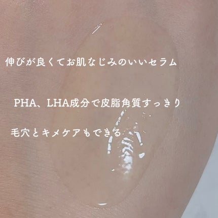 グリーントマトクレイマスククレンザー/FULLY/洗い流すパック・マスクを使ったクチコミ(3枚目)