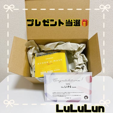 《 #プレゼントキャンペーン_LuLuLun 》

この度 初めてLIPSのプレゼント企画に当選しました🎁"

ルルルン ハイドラ V マスク 28枚入 ¥2,420

"7種類のビタミンと7種類のハー