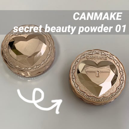 シークレットビューティーパウダー/キャンメイク/プレストパウダーを使ったクチコミ(1枚目)