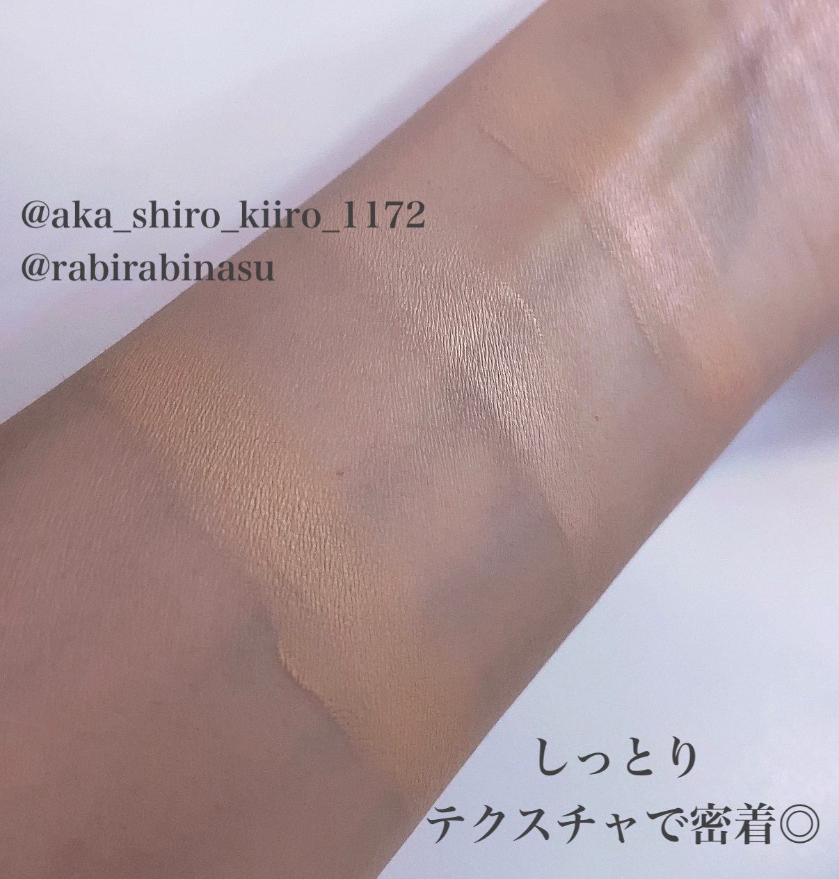 カバーアッププロコンシーラー/TFIT/パレットコンシーラーを使ったクチコミ（3枚目）