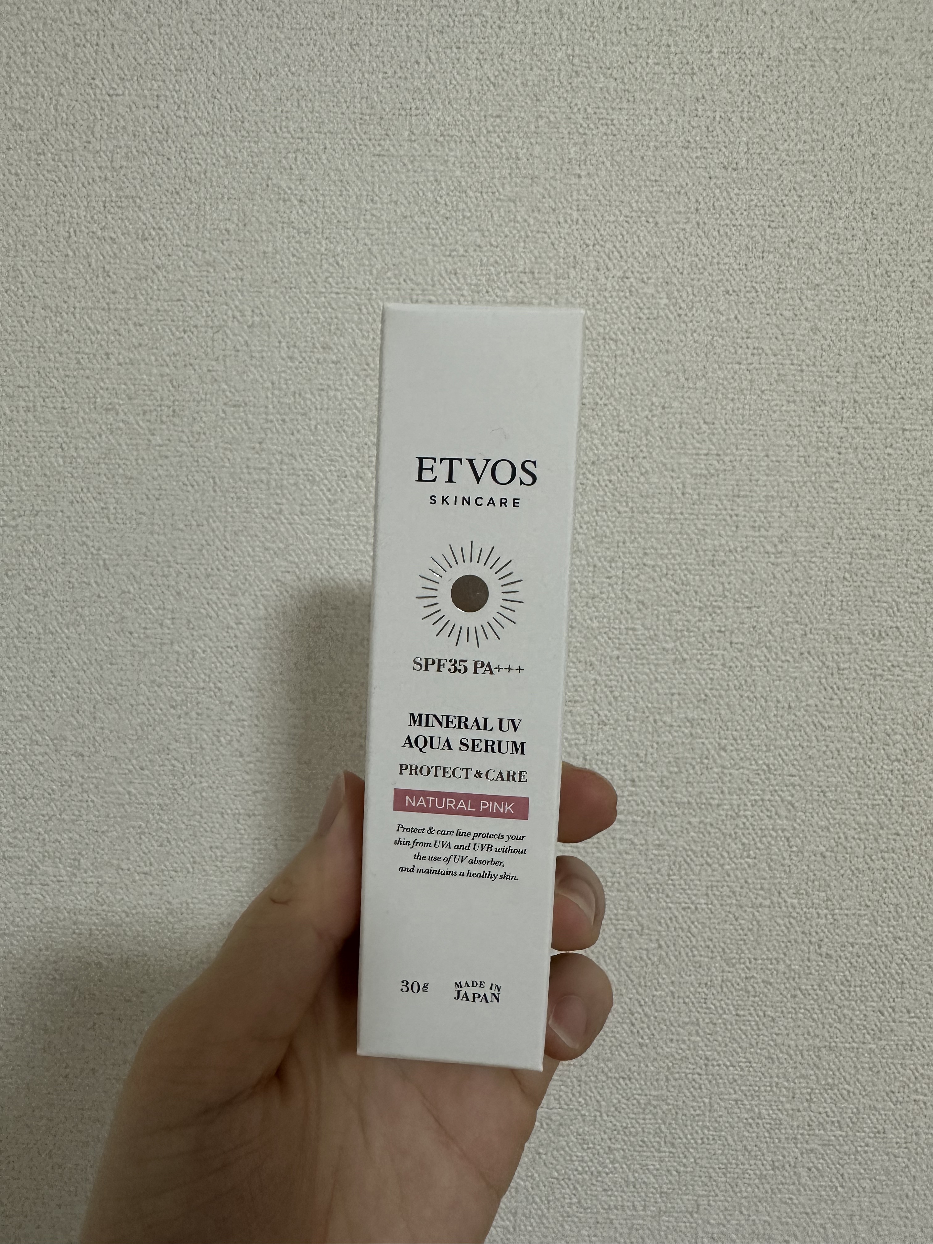 ミネラルUVアクアセラム/エトヴォス/美容液を使ったクチコミ（3枚目）