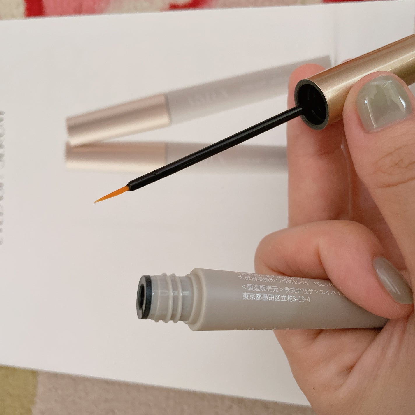 アイラッシュセラム/VIYEUX/まつげ美容液を使ったクチコミ(3枚目)