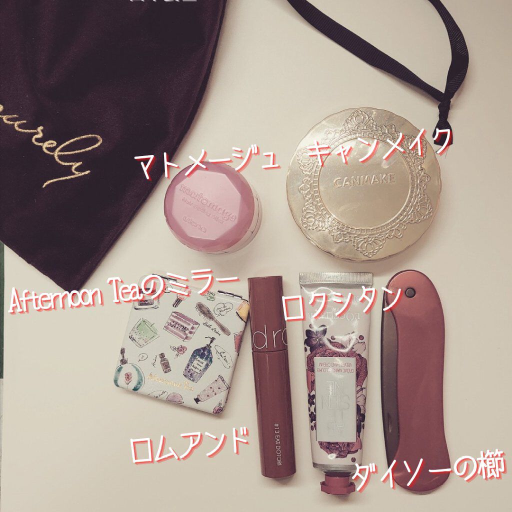 リボンアルル ハンドクリーム /L'OCCITANE/ハンドクリームを使ったクチコミ（2枚目）