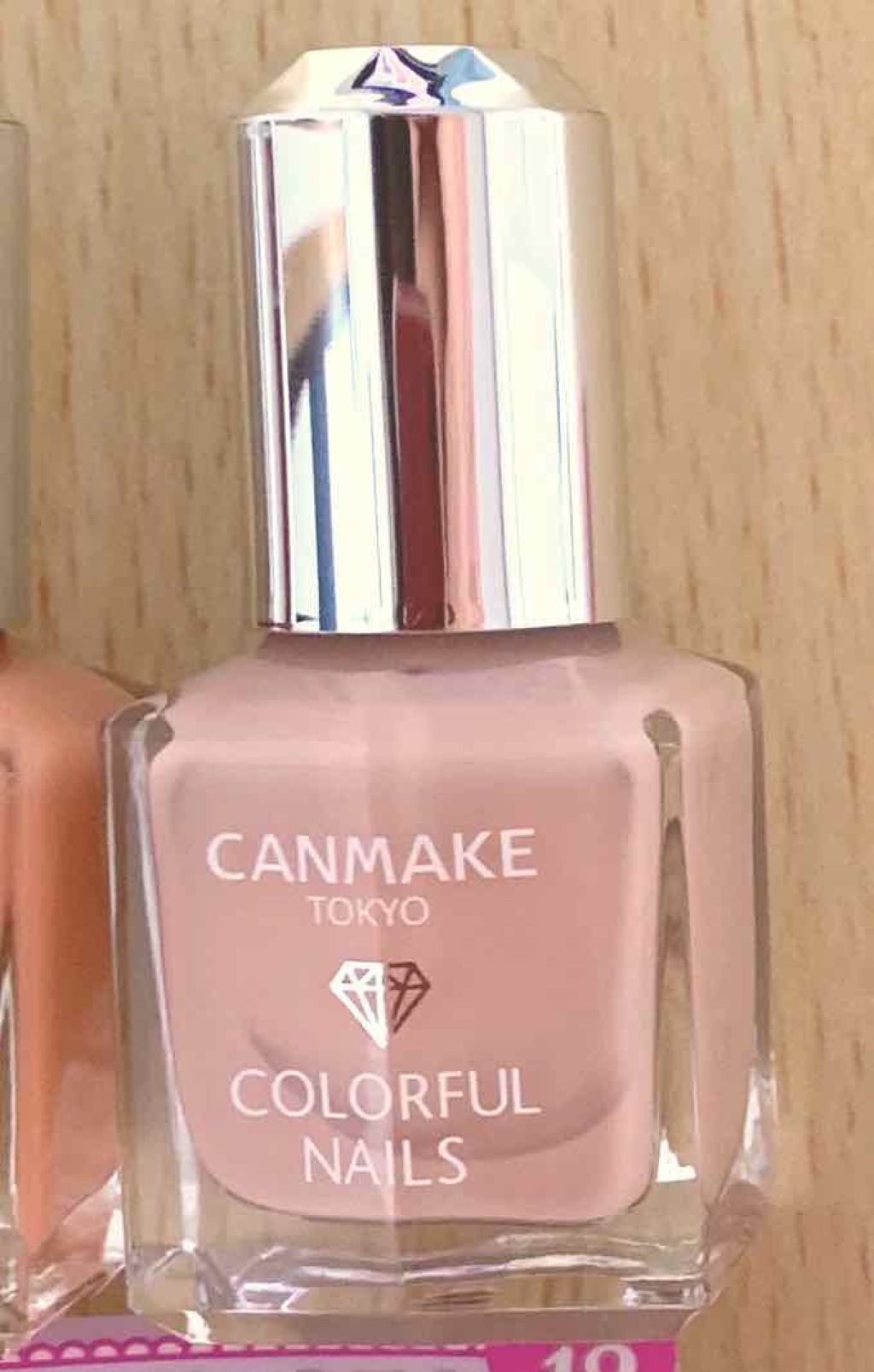 ユニカラーネイル/キャンドゥ/マニキュアを使ったクチコミ（2枚目）