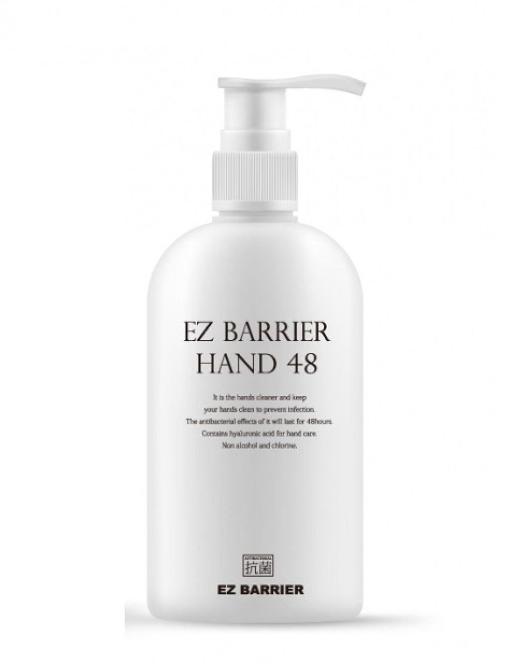 EZ BARRIER EZ BARRIER HAND 48