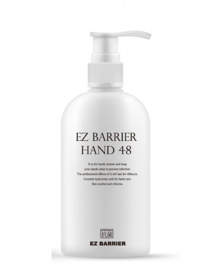 EZ BARRIER EZ BARRIER HAND 48