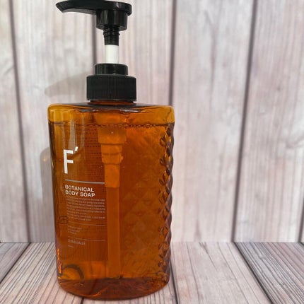 ボタニカル ボディソープ/F'(エフダッシュ)/ボディソープを使ったクチコミ(4枚目)
