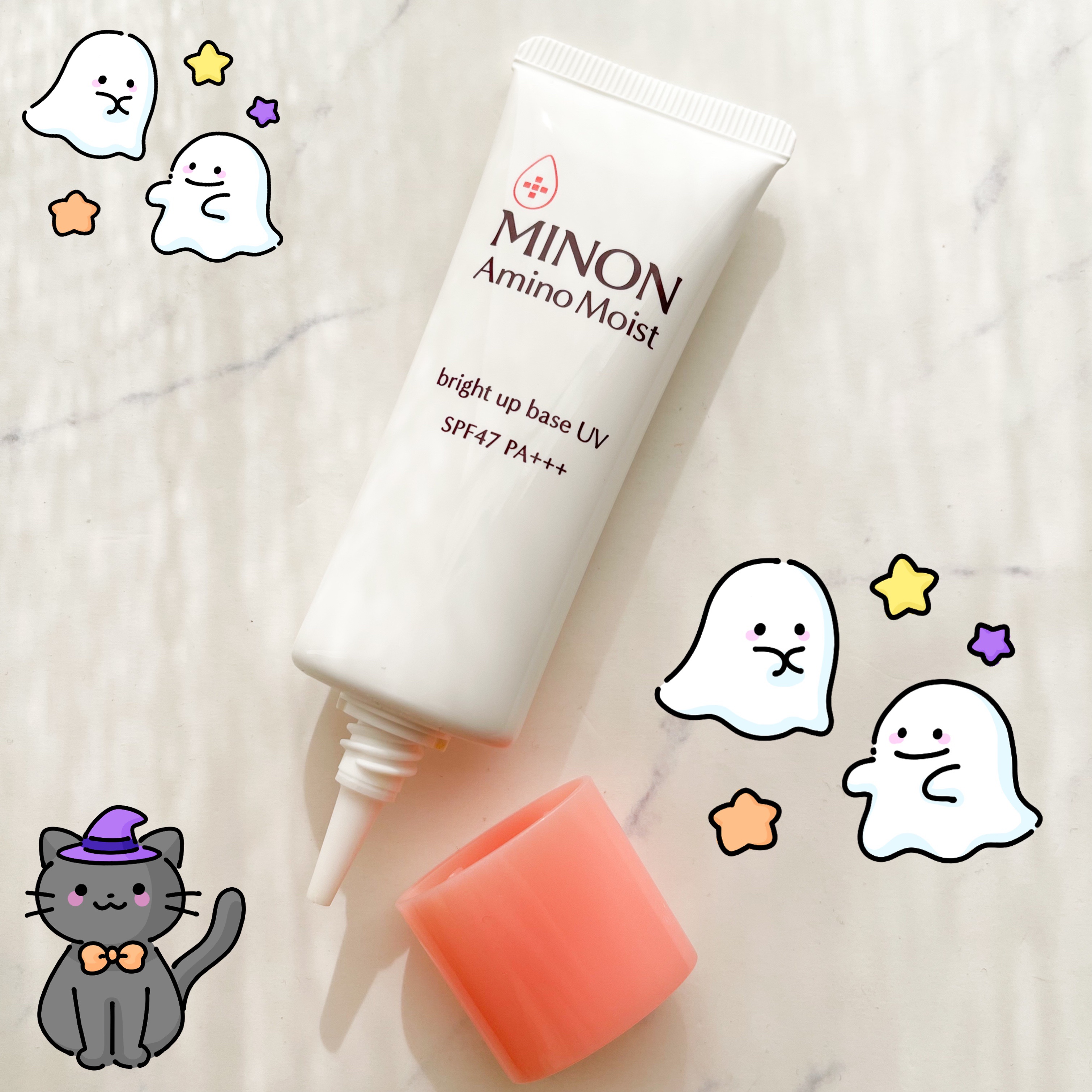 ミノン アミノモイスト ブライトアップベース UV/ミノン/化粧下地を使ったクチコミ（2枚目）